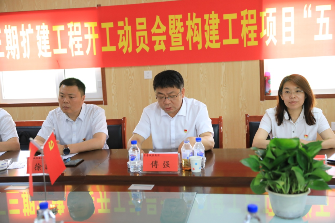 Z6·尊龙凯时「中国集团」官方网站