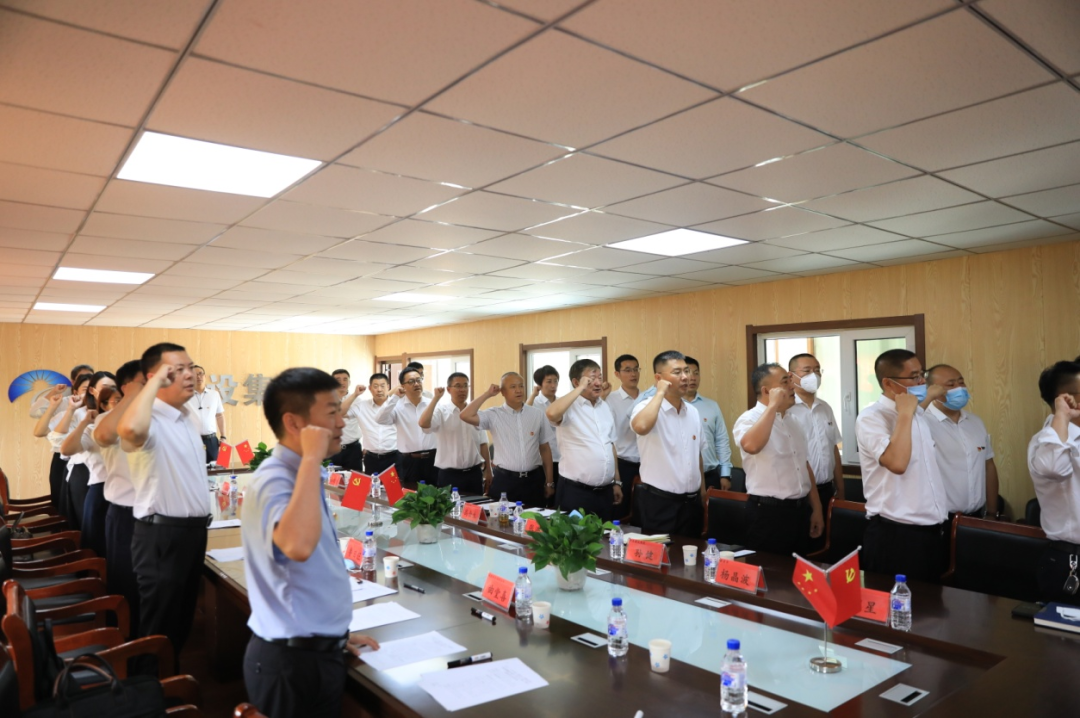 Z6·尊龙凯时「中国集团」官方网站