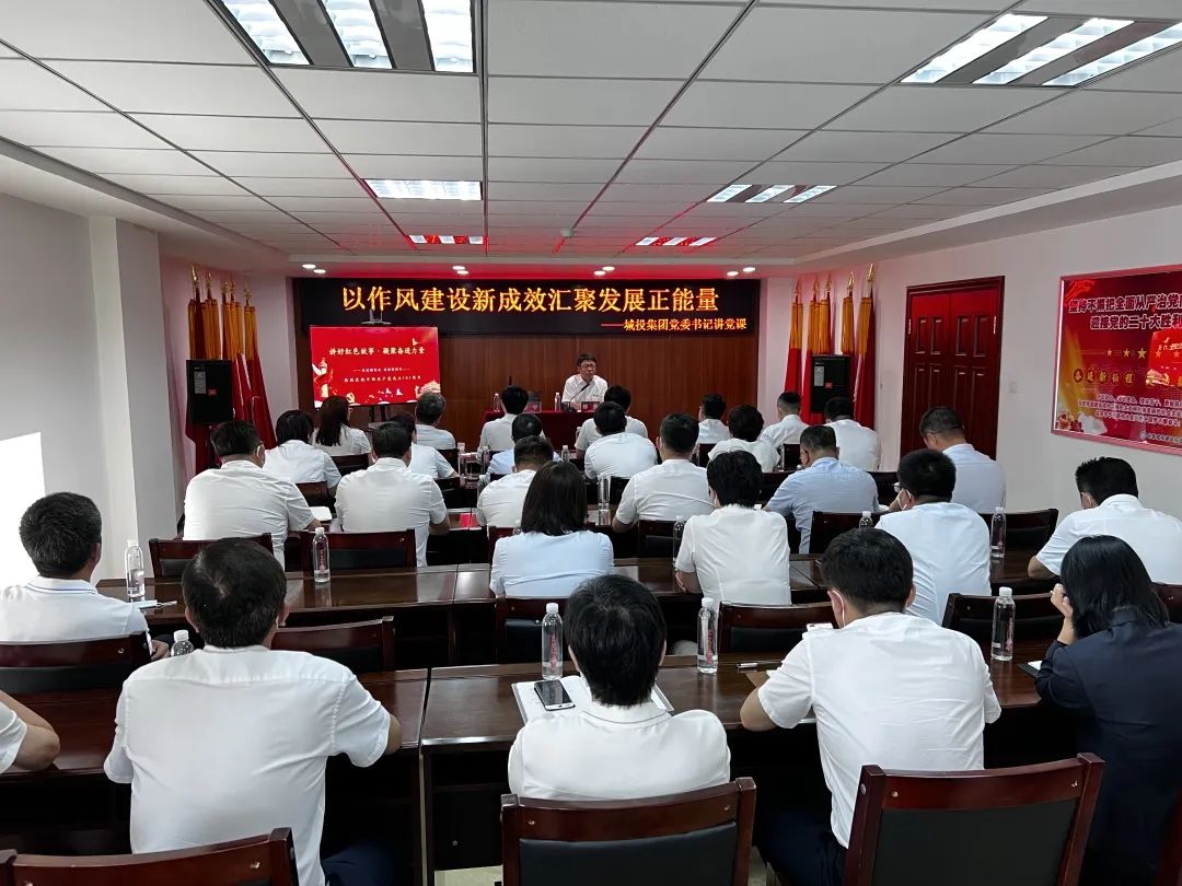 Z6·尊龙凯时「中国集团」官方网站