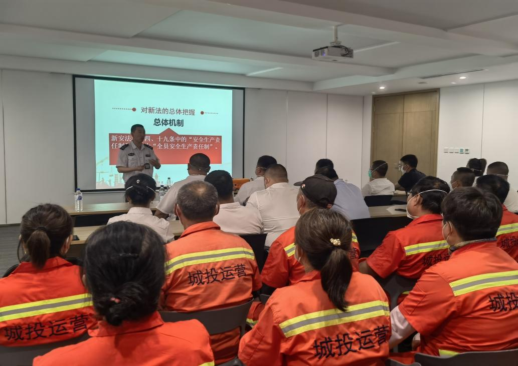 Z6·尊龙凯时「中国集团」官方网站