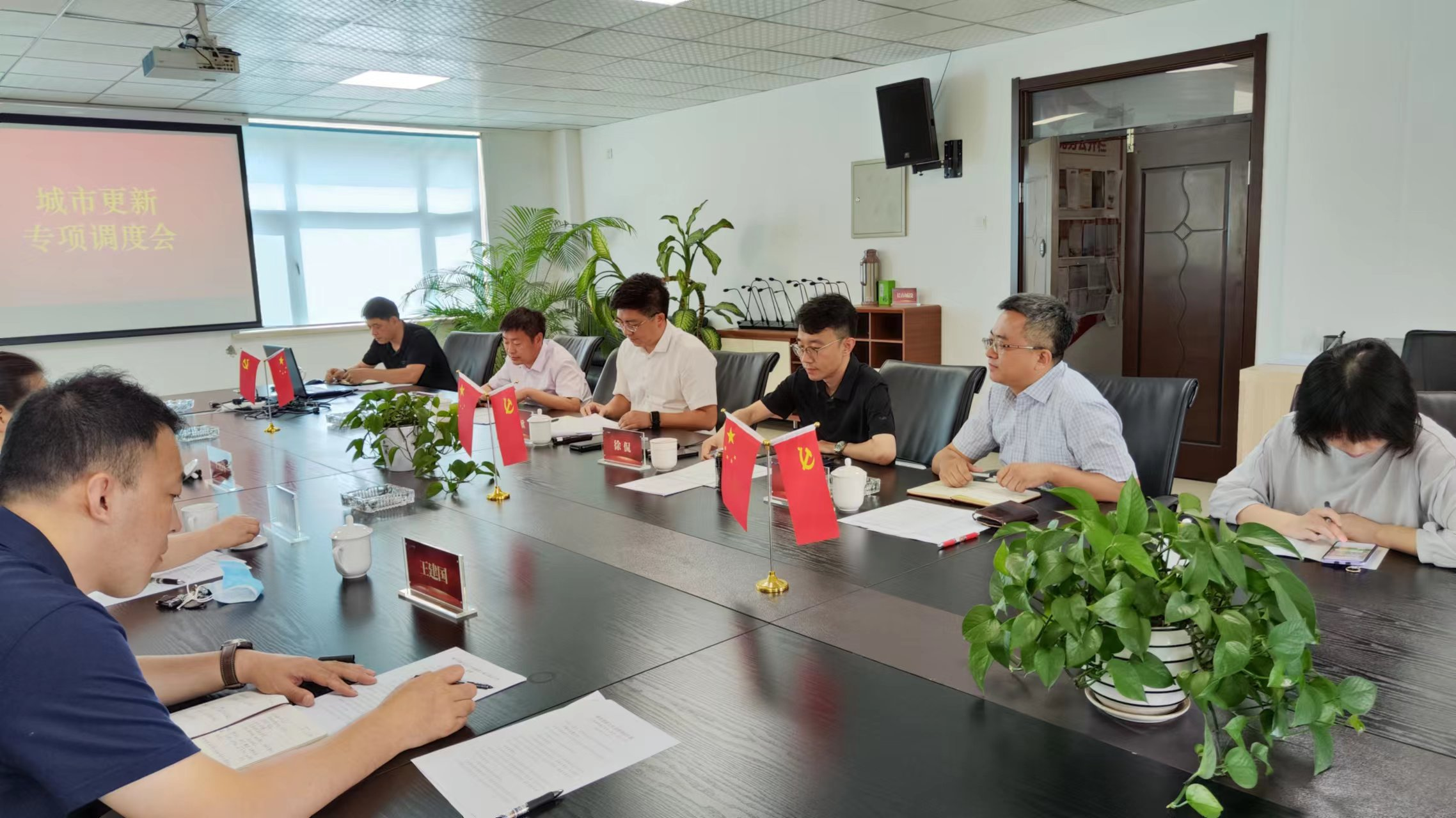 Z6·尊龙凯时「中国集团」官方网站