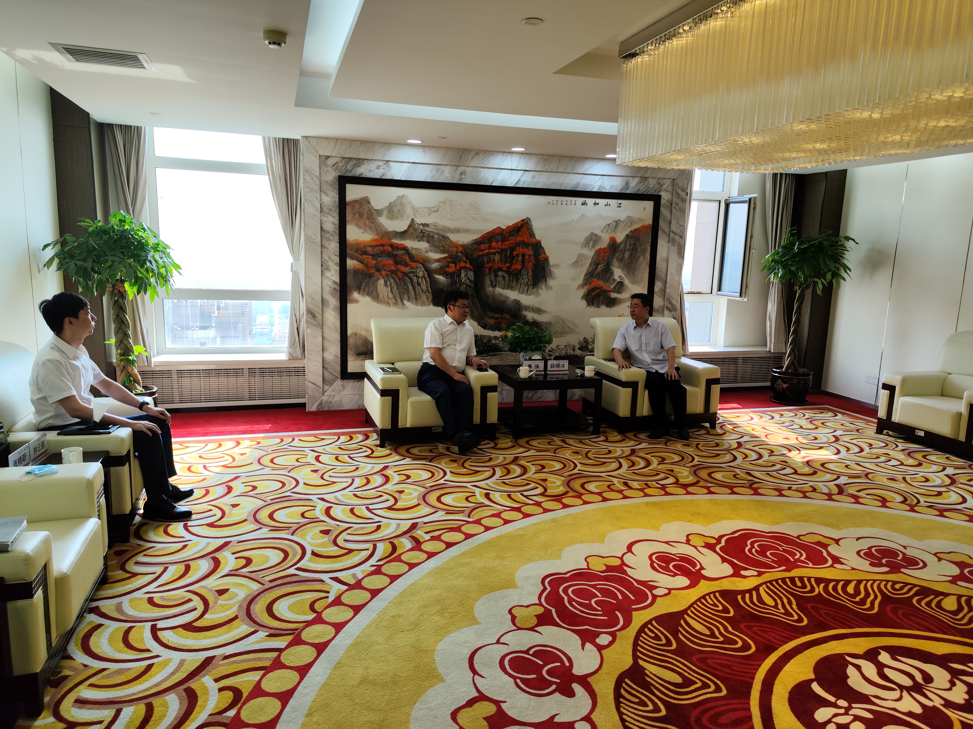 Z6·尊龙凯时「中国集团」官方网站