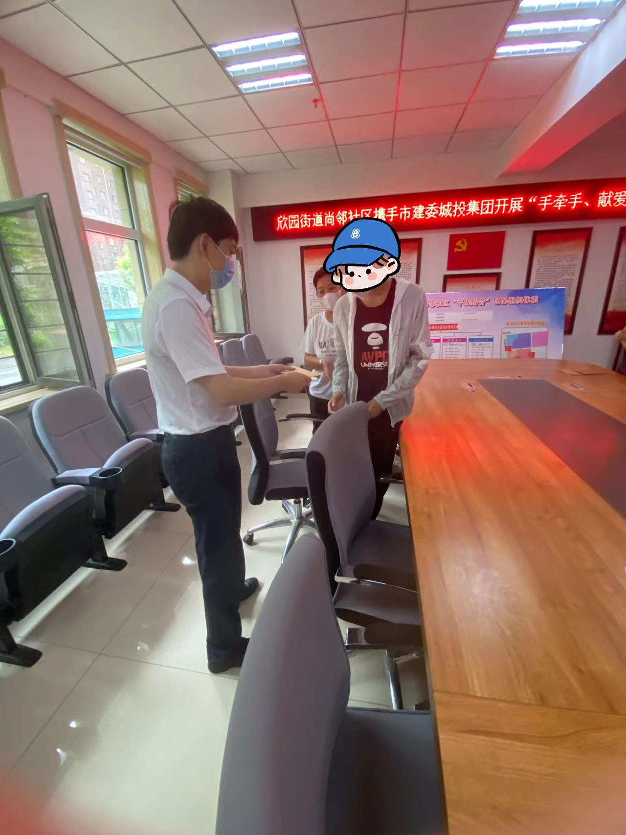 Z6·尊龙凯时「中国集团」官方网站