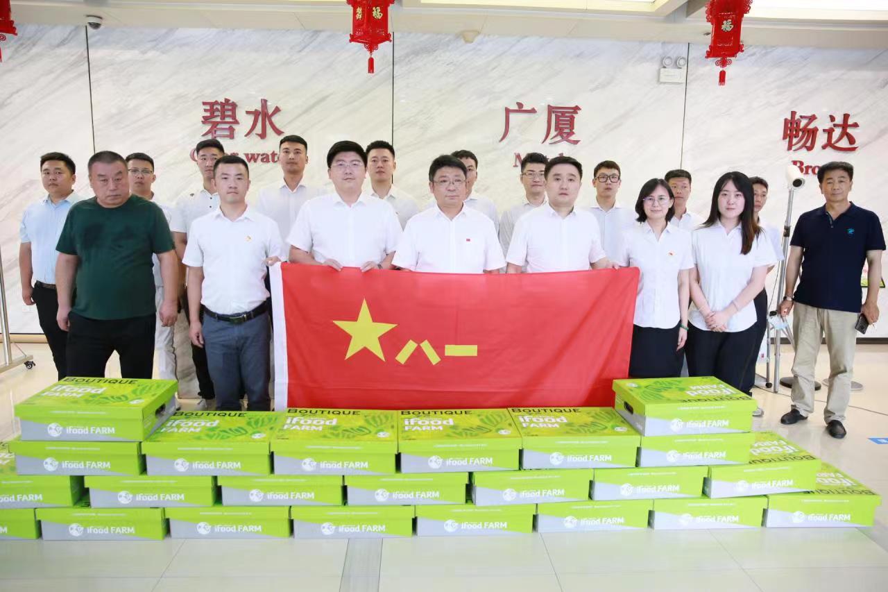 Z6·尊龙凯时「中国集团」官方网站