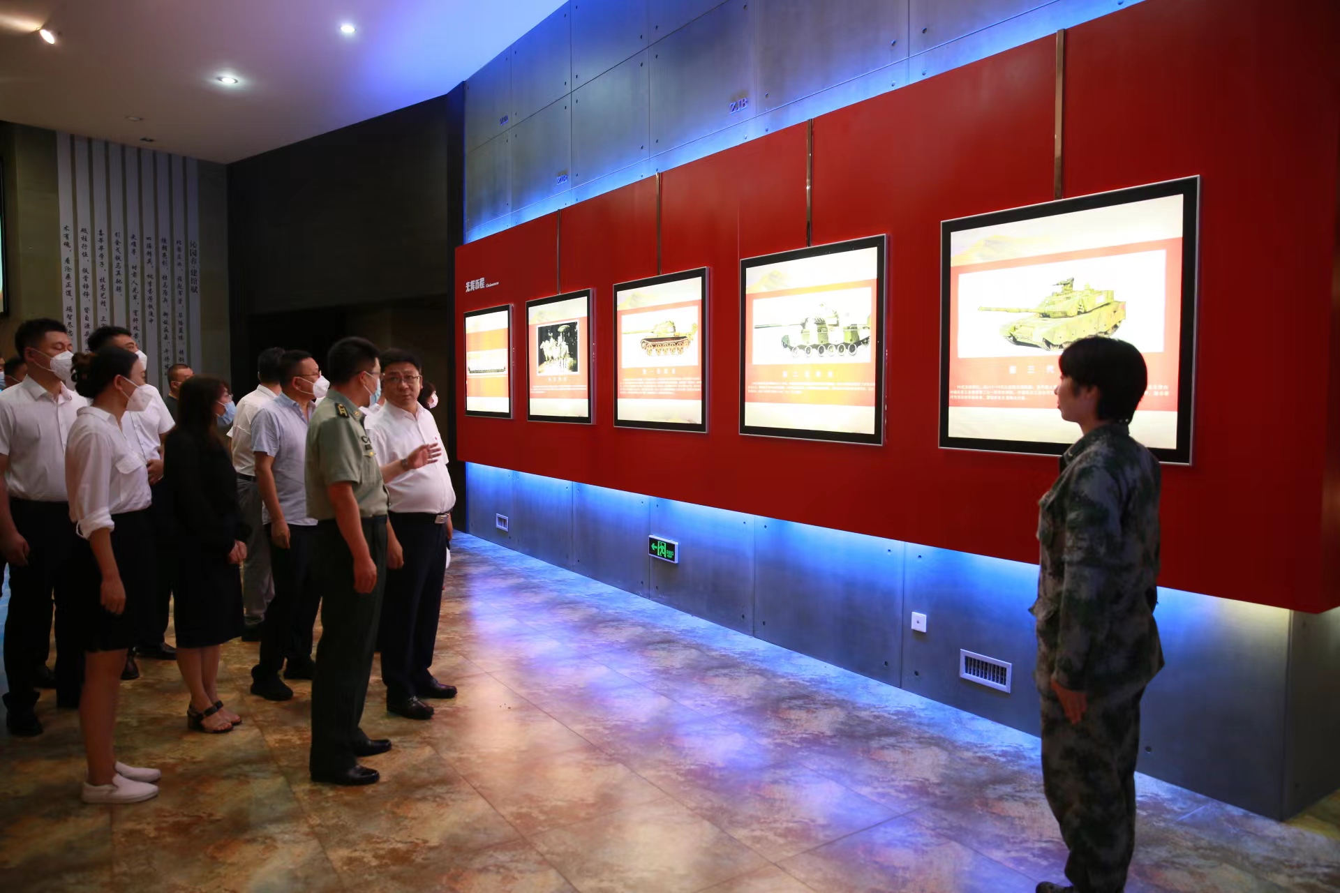 Z6·尊龙凯时「中国集团」官方网站