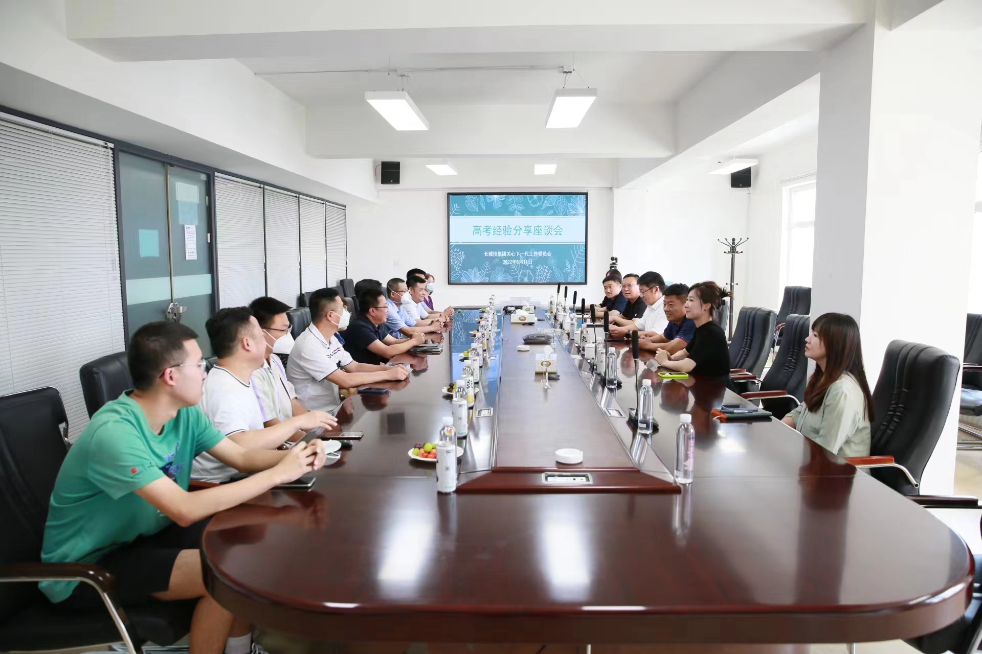 Z6·尊龙凯时「中国集团」官方网站