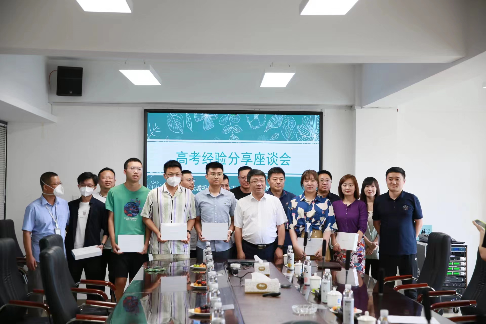 Z6·尊龙凯时「中国集团」官方网站