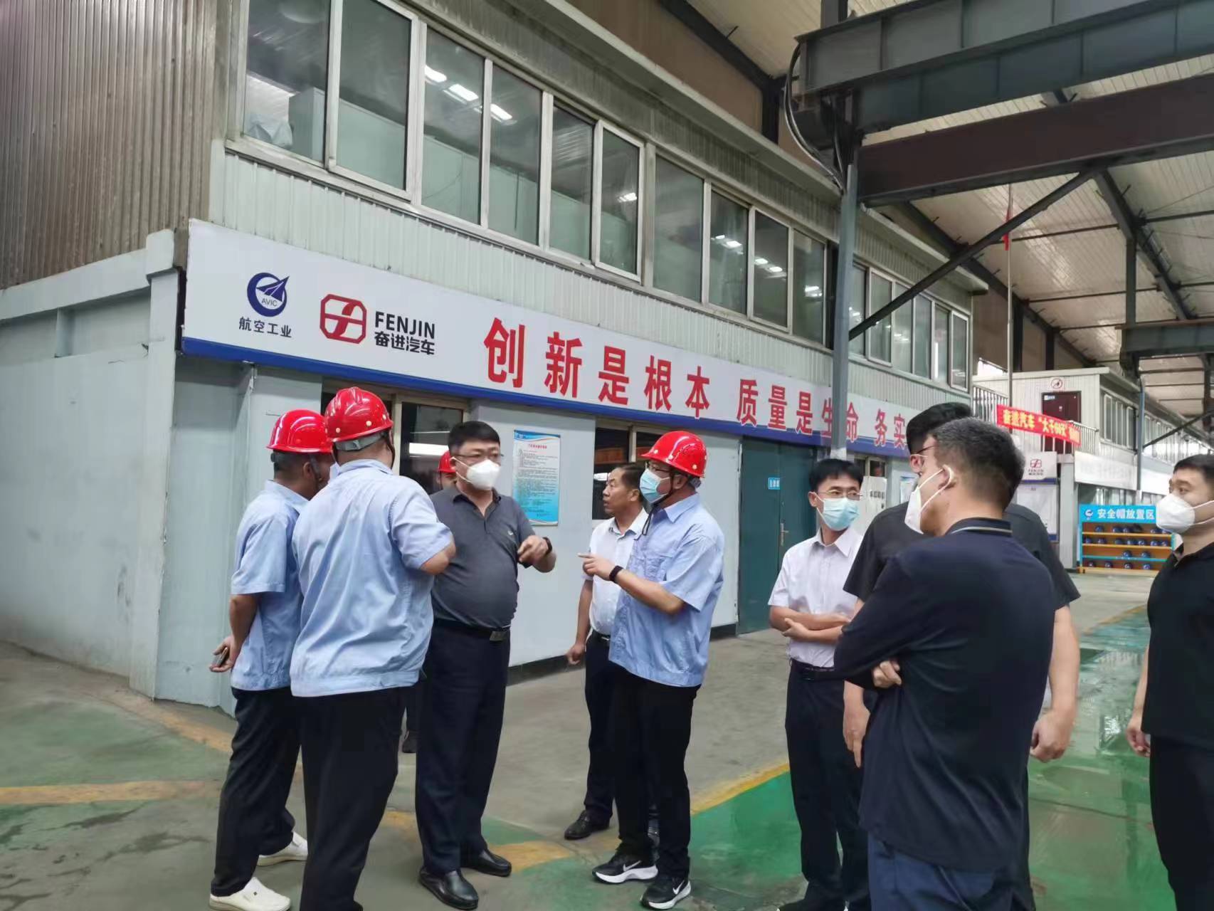 Z6·尊龙凯时「中国集团」官方网站