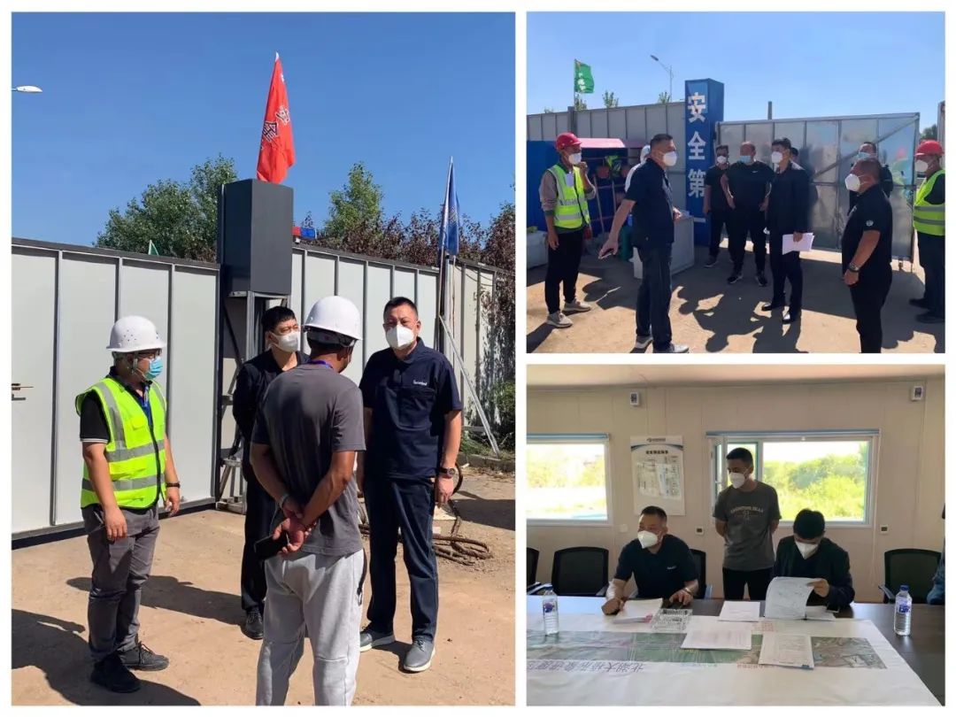 Z6·尊龙凯时「中国集团」官方网站