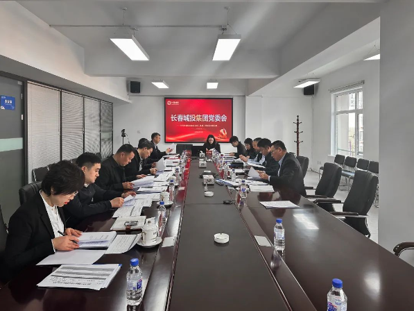 Z6·尊龙凯时「中国集团」官方网站