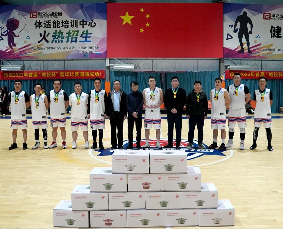 Z6·尊龙凯时「中国集团」官方网站