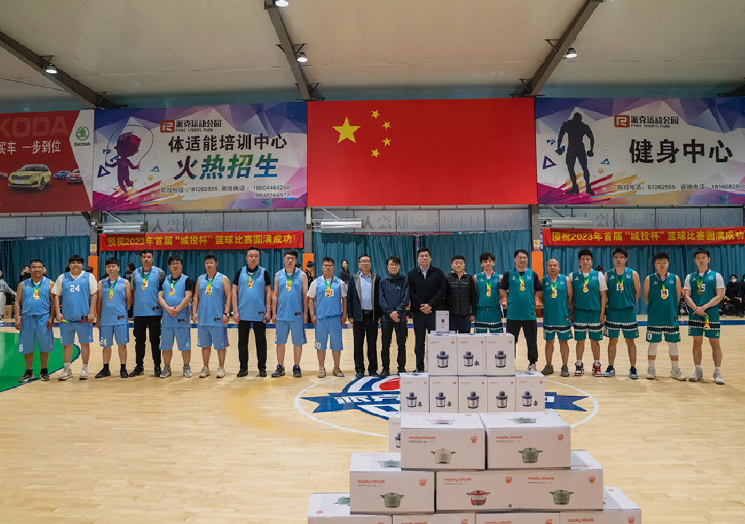 Z6·尊龙凯时「中国集团」官方网站