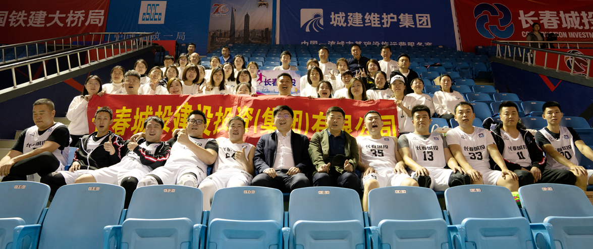 Z6·尊龙凯时「中国集团」官方网站