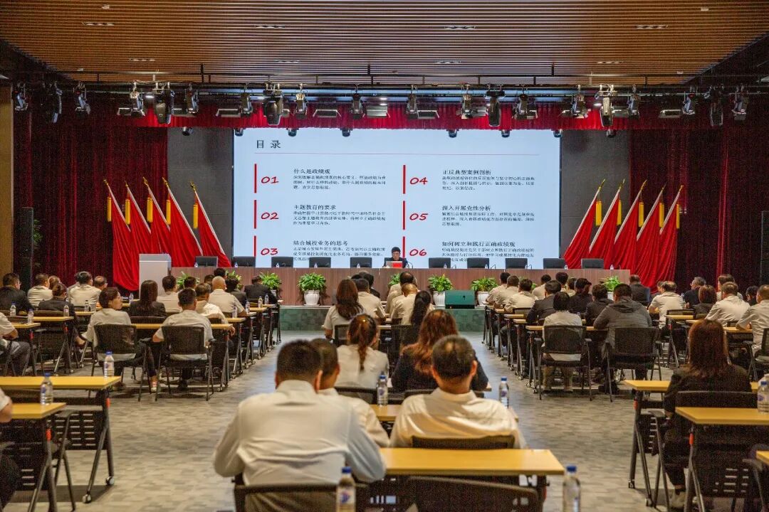 Z6·尊龙凯时「中国集团」官方网站