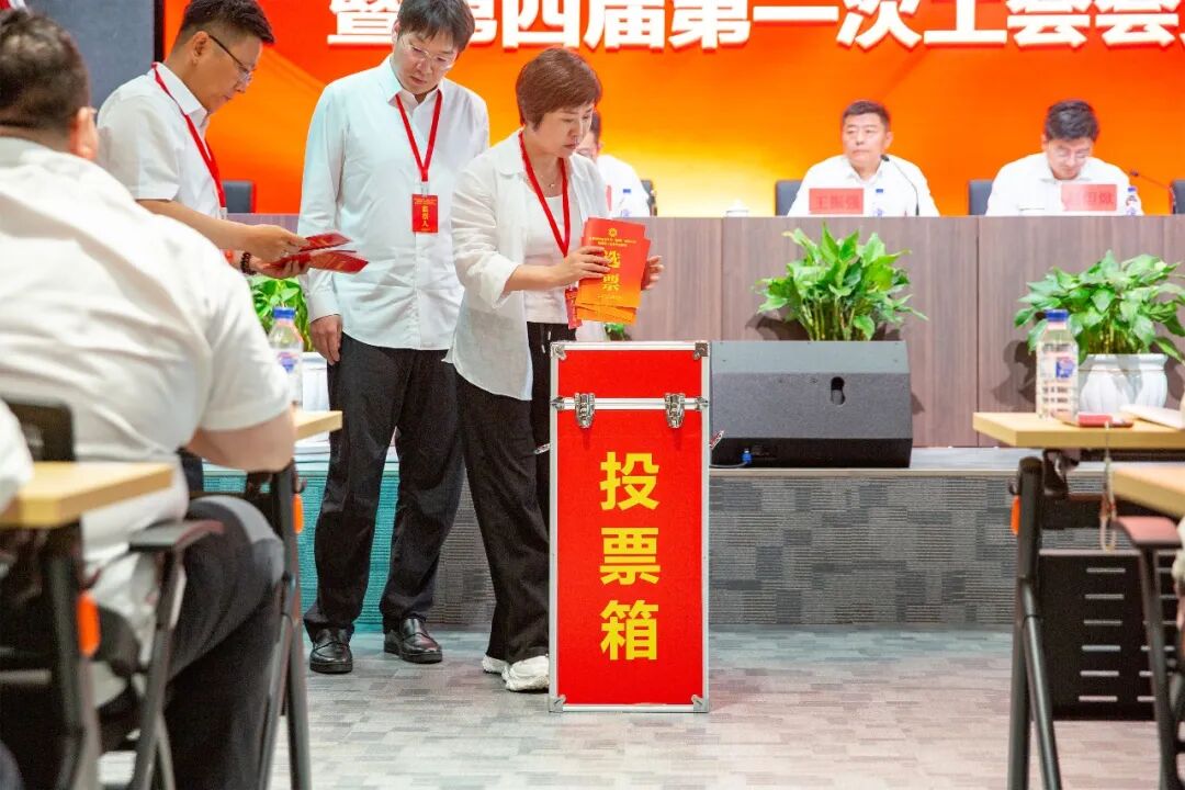 Z6·尊龙凯时「中国集团」官方网站