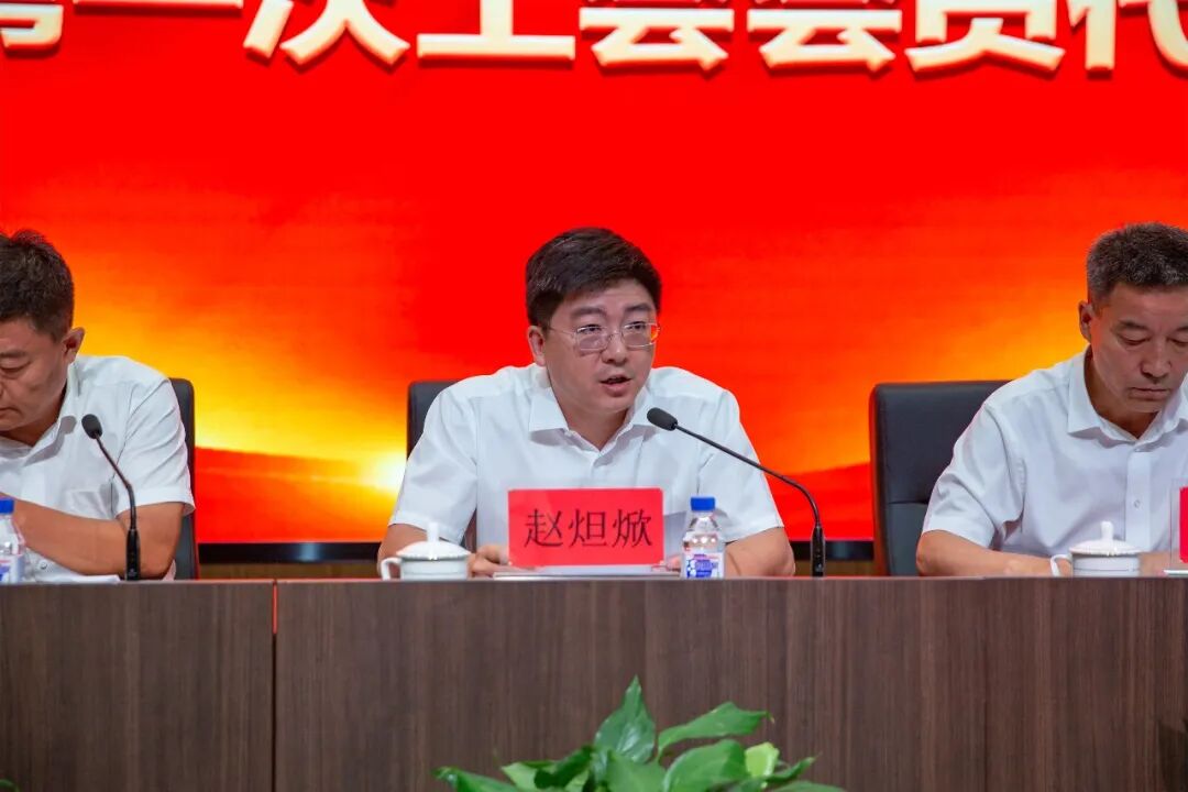 20260713162232_17706 Z6·尊龙凯时「中国集团」官方网站